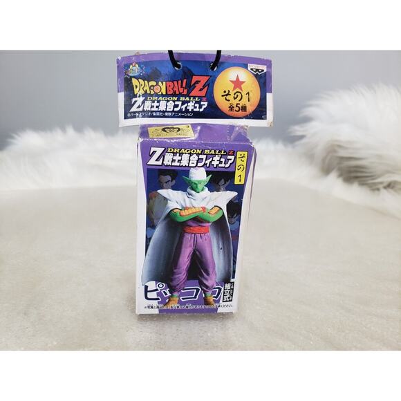 Dragon Ball Z Piccolo‎ Collectible Figure 3" Banpresto JAPAN ANIME 2003 - Picture 1 of 6